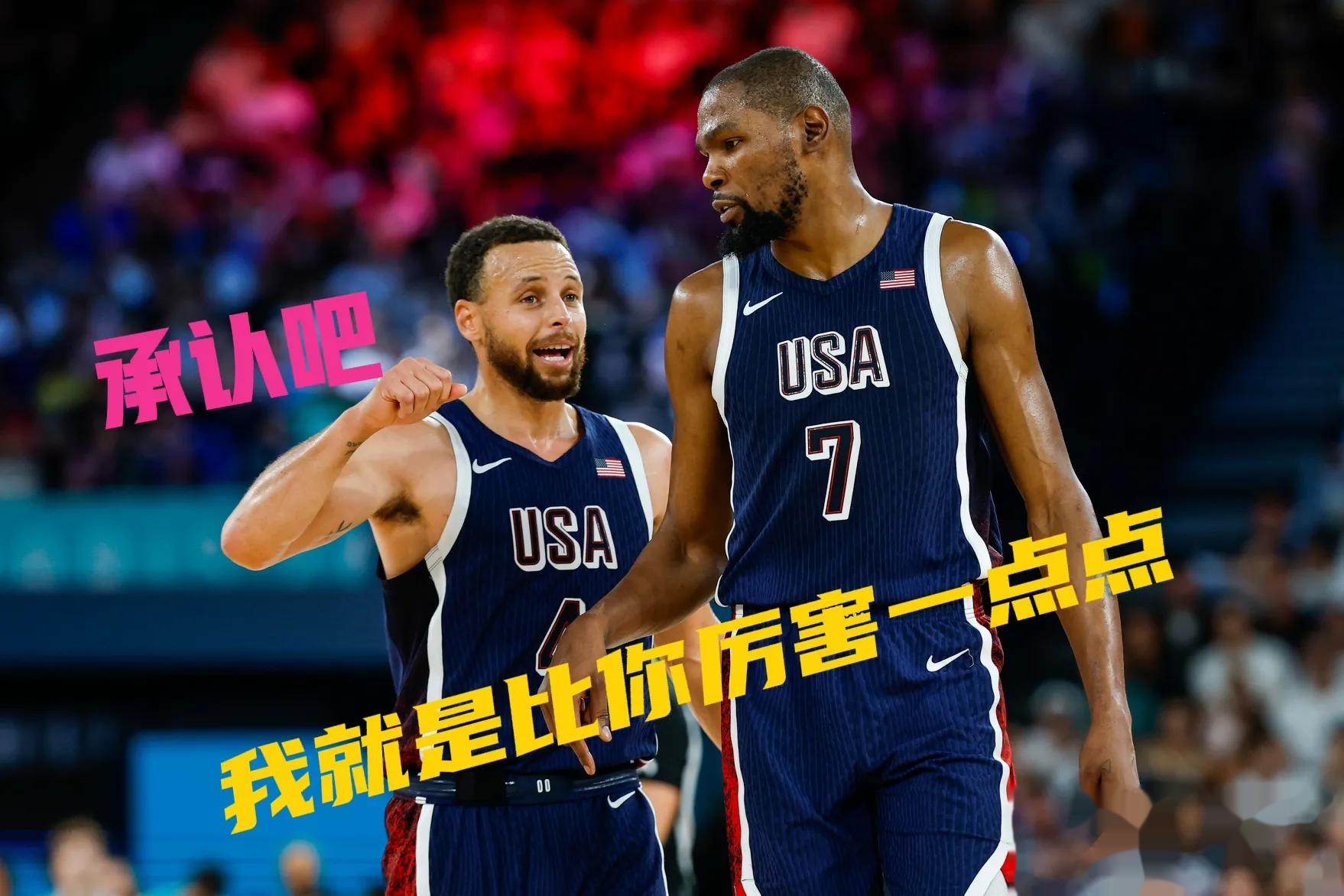 九游体育-包含库里重要时刻比赛局势复杂，瑞士队带队取胜！上演精彩一战的词条