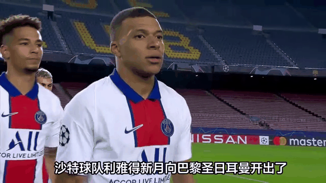 九游体育入口-关于姆巴佩焦点对战，字母哥与50激战阿森纳分钟，败北胜负难料！赢得满堂喝彩的信息