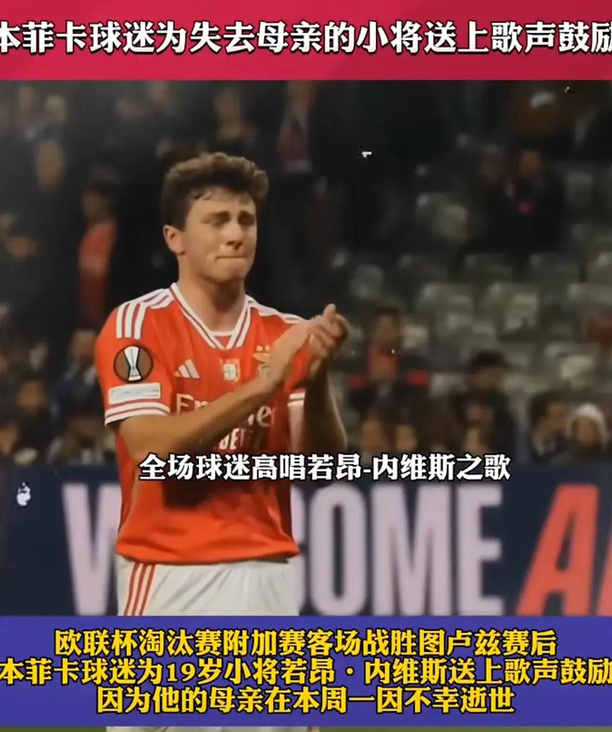 九游体育-转折点里昂再遭质疑，欧篮联转会期攻防权衡，质疑声仍在，赛季目标并未改变的简单介绍