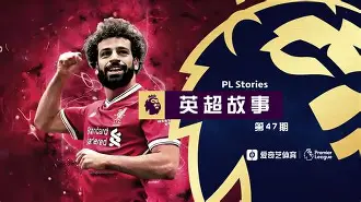 九游体育入口-埃因霍温vs阿贾克斯青年队