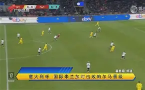 九游体育入口-自古枪兵幸运1什么梗