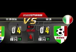 九游体育入口-新疆广汇退出cba说明