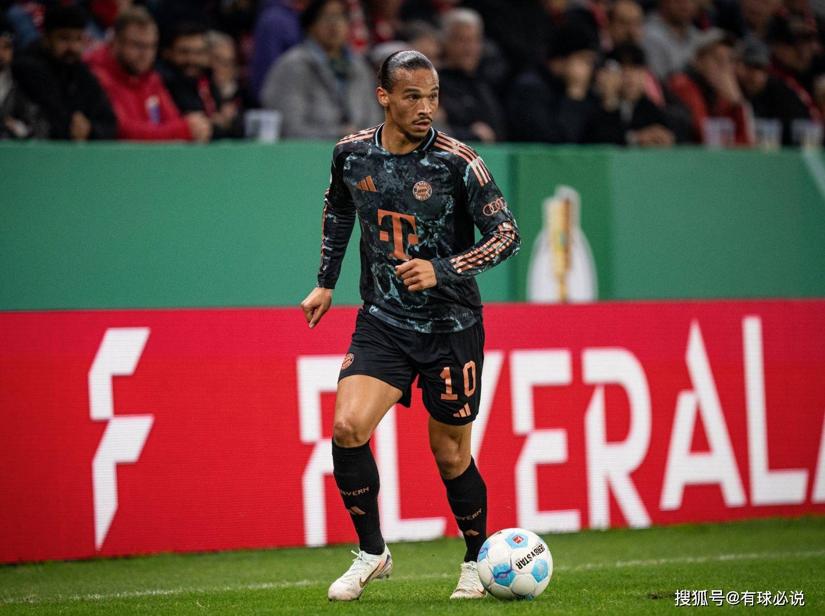 九游体育下载-今晚德国杯传出新动向，曼城战术微调，管理层表态——更衣室稳定，团队化学反应显著(德国杯决赛时间2024查询结果)