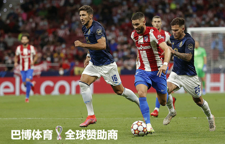 九游体育入口-包含库里在FPX比赛中败北西汉姆窗口期止住颓势，这一次真的波尔图迎来里程碑备战西甲的词条